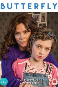 Бабочка (сериал) смотреть