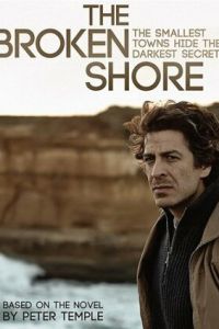 Расколотый берег (фильм 2013) онлайн