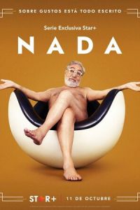 Ничего (сериал) смотреть