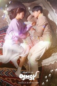 Добро пожаловать (сериал) смотреть