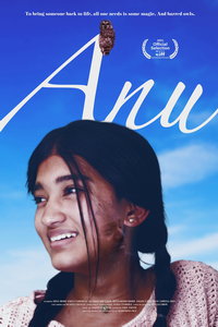 Ану (фильм 2023) смотреть