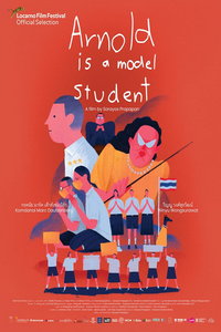 Арнольд — образцовый ученик (фильм 2022) смотреть
