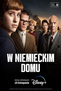 Немецкий дом (сериал) смотреть