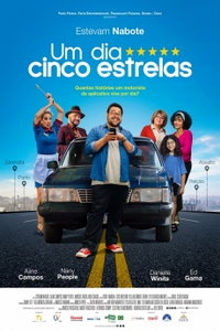 Пятизвездочный день (фильм 2023) смотреть