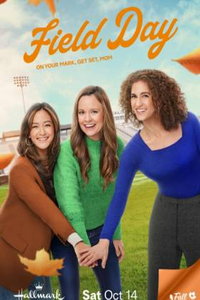 Полевой день (фильм 2023) смотреть