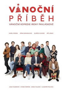 Рождественская история (фильм 2022) смотреть