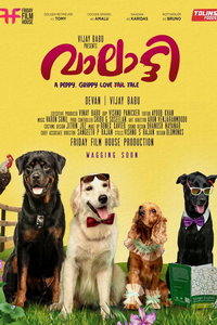 Собачий побег (фильм 2023) онлайн