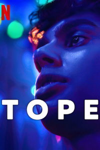 Торе (сериал) смотреть