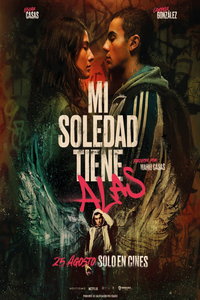 У моего одиночества есть крылья (фильм 2023) смотреть