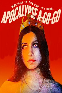 Вечеринка в честь Апокалипсиса (фильм 2021) смотреть