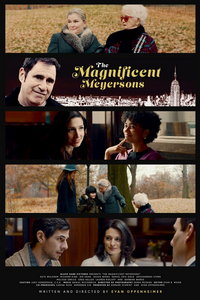 Великолепные Мейерсоны (фильм 2021) смотреть