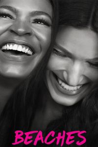 На пляже (фильм 2017) онлайн