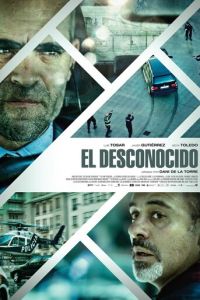 Незнакомец (фильм 2015) смотреть