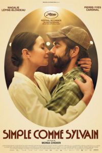 Природа любви (фильм 2023) онлайн