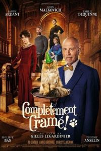 Мистер Блейк к вашим услугам (фильм 2023) онлайн