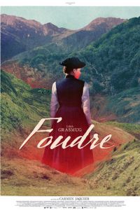 Гром (фильм 2022) смотреть