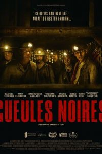 Спуск в бездну (фильм 2023) онлайн