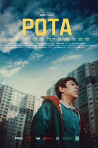 Баскетбольное кольцо (фильм 2021) смотреть