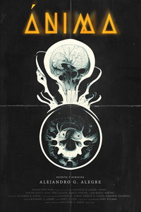 Душа (фильм 2023) онлайн