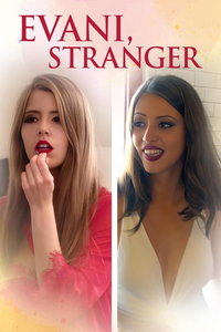 Эвани, чужачка (фильм 2022) смотреть