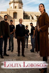 Лолита Лобоско расследует (сериал) смотреть