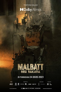 Малбатт: Миссия Бакара (фильм 2023) онлайн