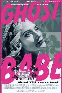 Малышка-призрак (фильм 2020) смотреть