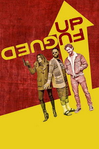 Найти себя (фильм 2022) смотреть