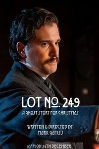 Номер 249 (фильм 2023) смотреть