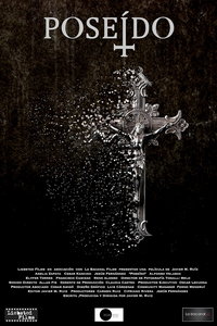 Одержимый (фильм 2022) онлайн