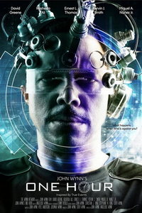 Один час (фильм 2022) онлайн