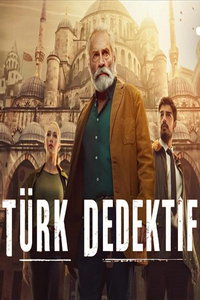 Турецкий детектив (сериал) онлайн