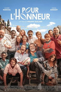 За честь (фильм 2023) смотреть