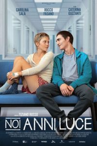 Сверхновая звезда (фильм 2023) онлайн