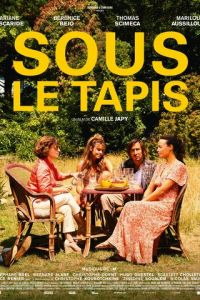 Под кроватью (фильм 2023) смотреть