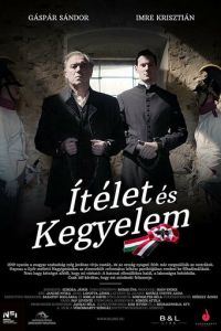 Суд и милосердие (фильм 2021) смотреть