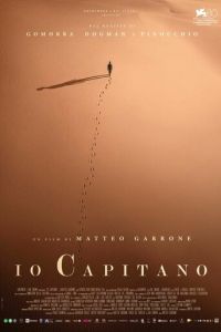 Я – капитан (фильм 2023) смотреть