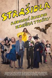 Призраки (фильм 2016) смотреть