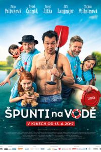 Мелкота на воде (фильм 2017) смотреть