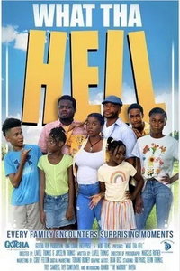 Какого черта? (фильм 2021) смотреть