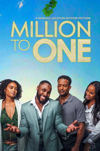 Миллион к одному (фильм 2023) смотреть