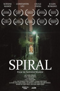 Спираль (фильм 2021) смотреть