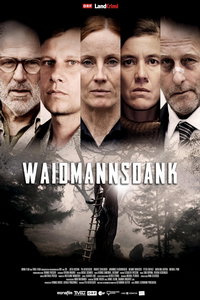 Свидание со смертью (фильм 2020) смотреть