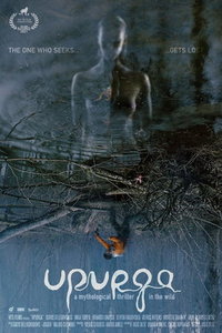 Жертва (фильм 2021) смотреть