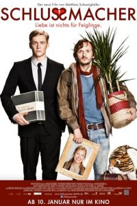 Поможем расстаться (фильм 2012) онлайн