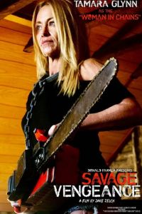 Дикая месть (фильм 2023) онлайн