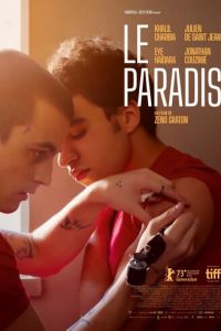 Небеса (фильм 2023) онлайн