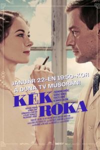 Голубая лиса (фильм 2022) смотреть