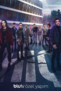 Ничто (сериал) смотреть