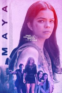 Майя (фильм 2023) онлайн